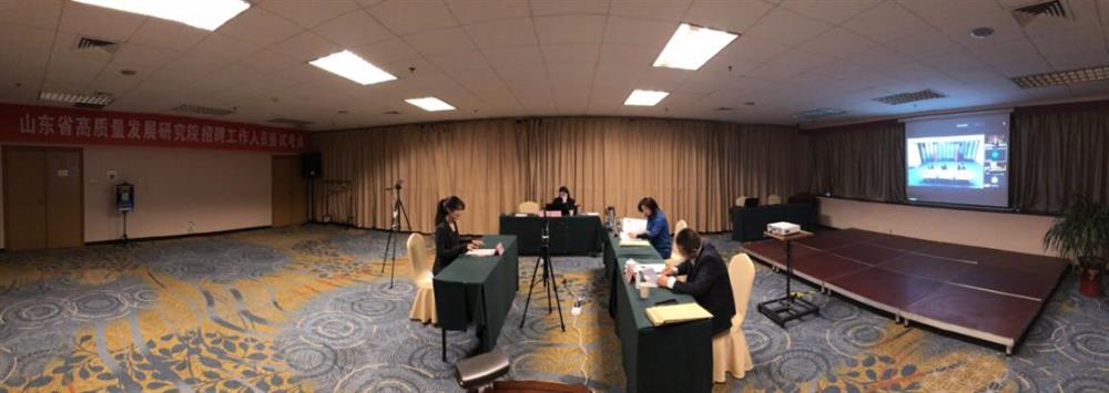 “線(xiàn)上線(xiàn)下”同時(shí)聯(lián)動(dòng)，京魯兩地?cái)y手納賢